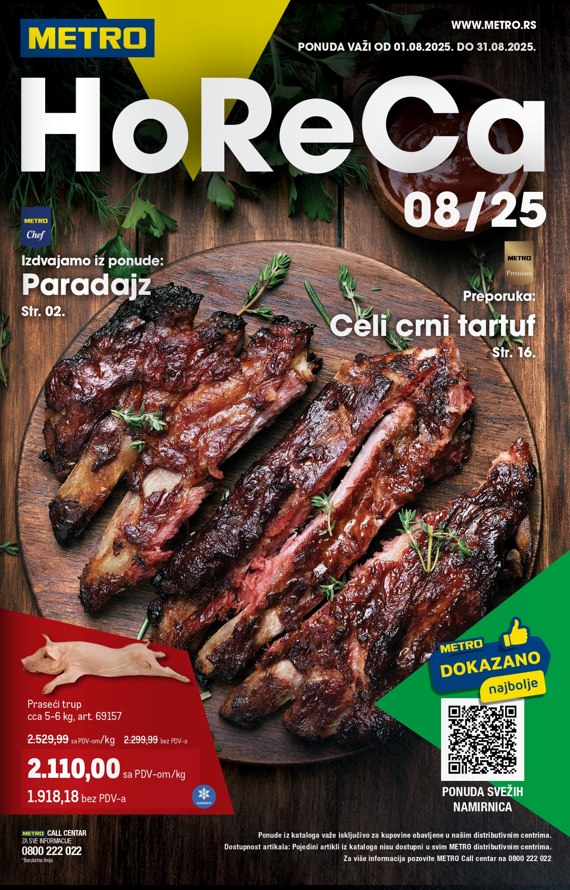 Metro katalog UGOSTITELJI 1-31.8.2025.