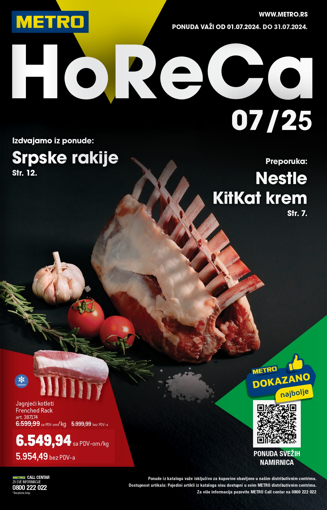 Metro katalog UGOSTITELJI 1-31.7.2025.