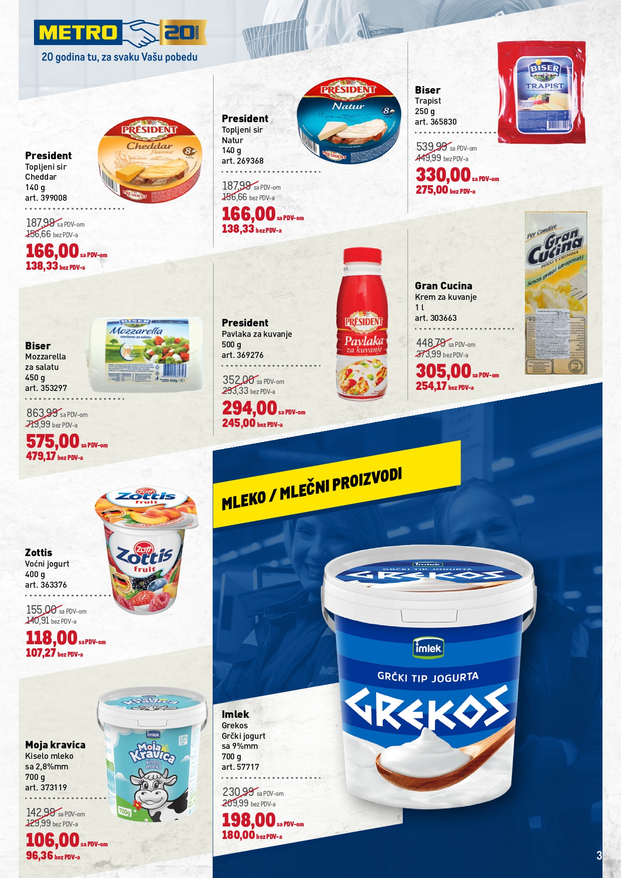 Metro katalog PREHRANA/NEPREHRANA 10-23.7.2025.