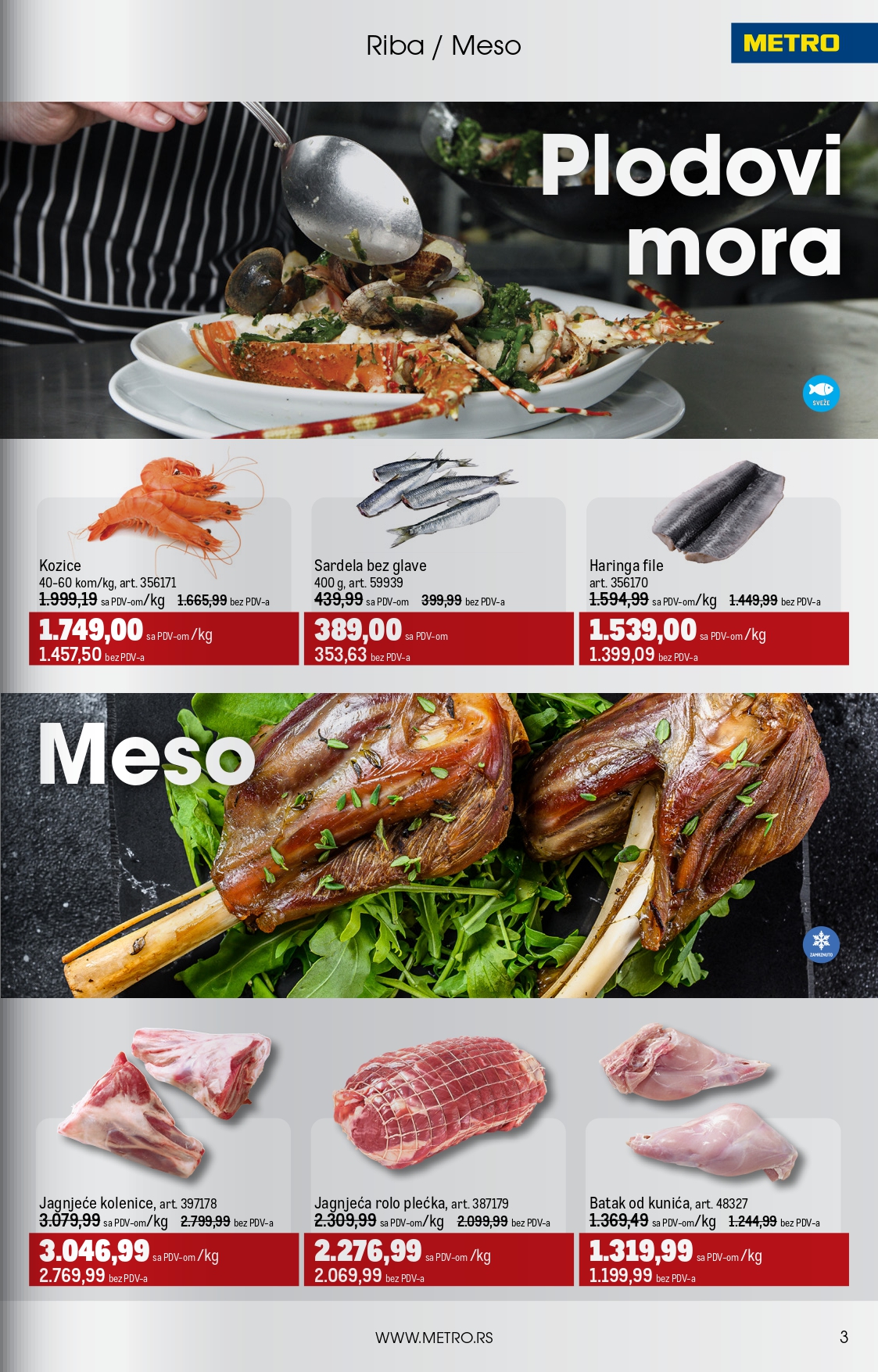 Metro katalog UGOSTITELJI 1-31.7.2025.