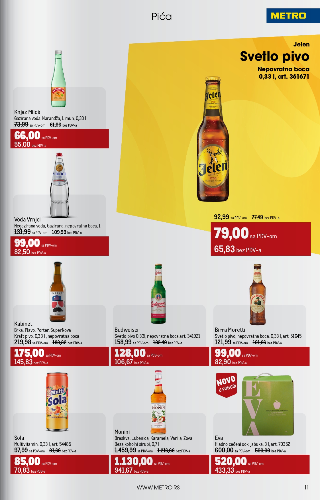 Metro katalog UGOSTITELJI 1-31.8.2025.