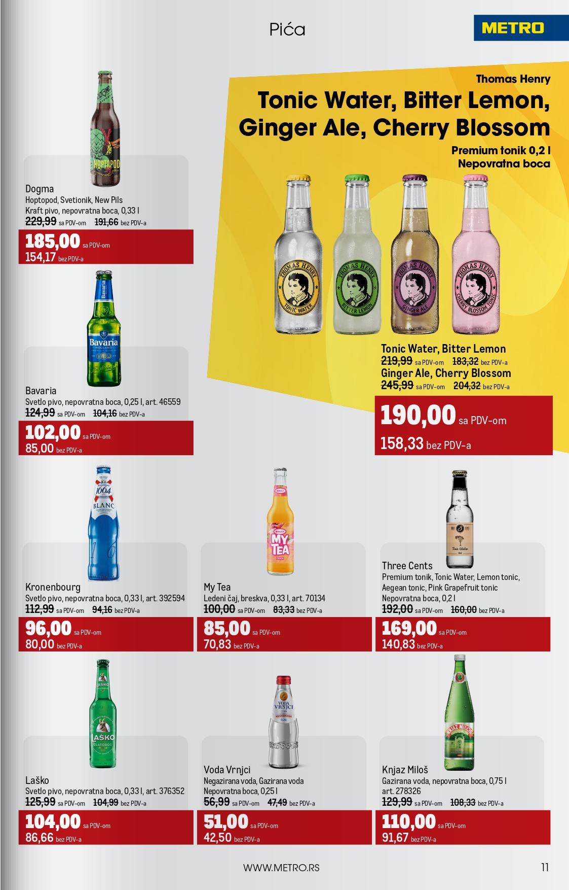 Metro katalog UGOSTITELJI 1-31.7.2025.