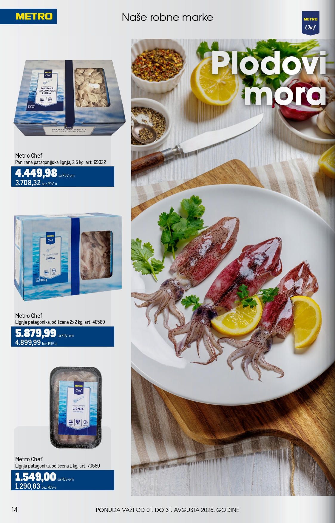 Metro katalog UGOSTITELJI 1-31.8.2025.