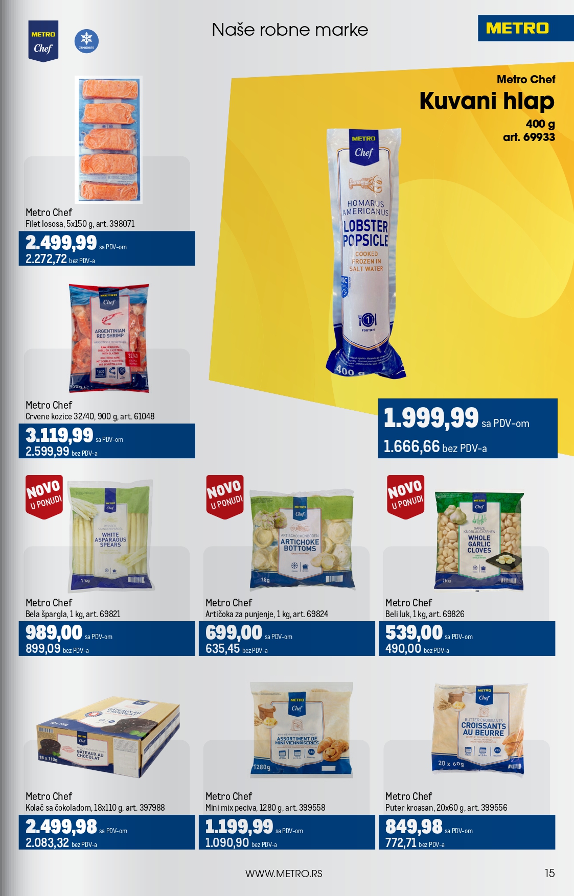 Metro katalog UGOSTITELJI 1-31.7.2025.