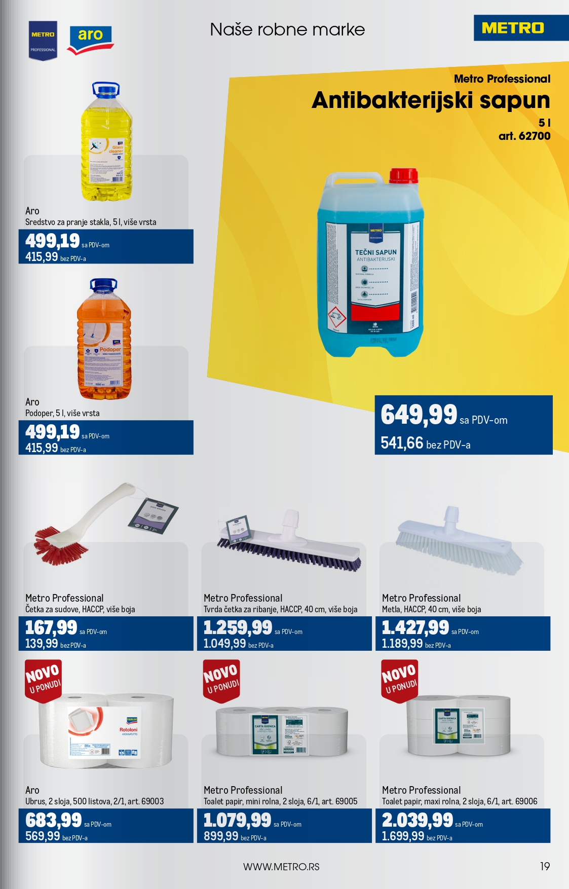 Metro katalog UGOSTITELJI 1-31.7.2025.