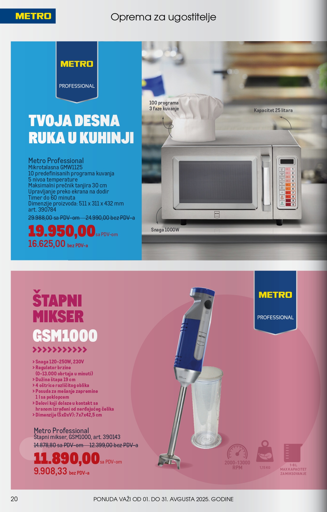 Metro katalog UGOSTITELJI 1-31.8.2025.