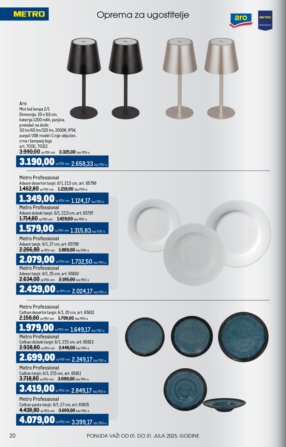 Metro katalog UGOSTITELJI 1-31.7.2025.