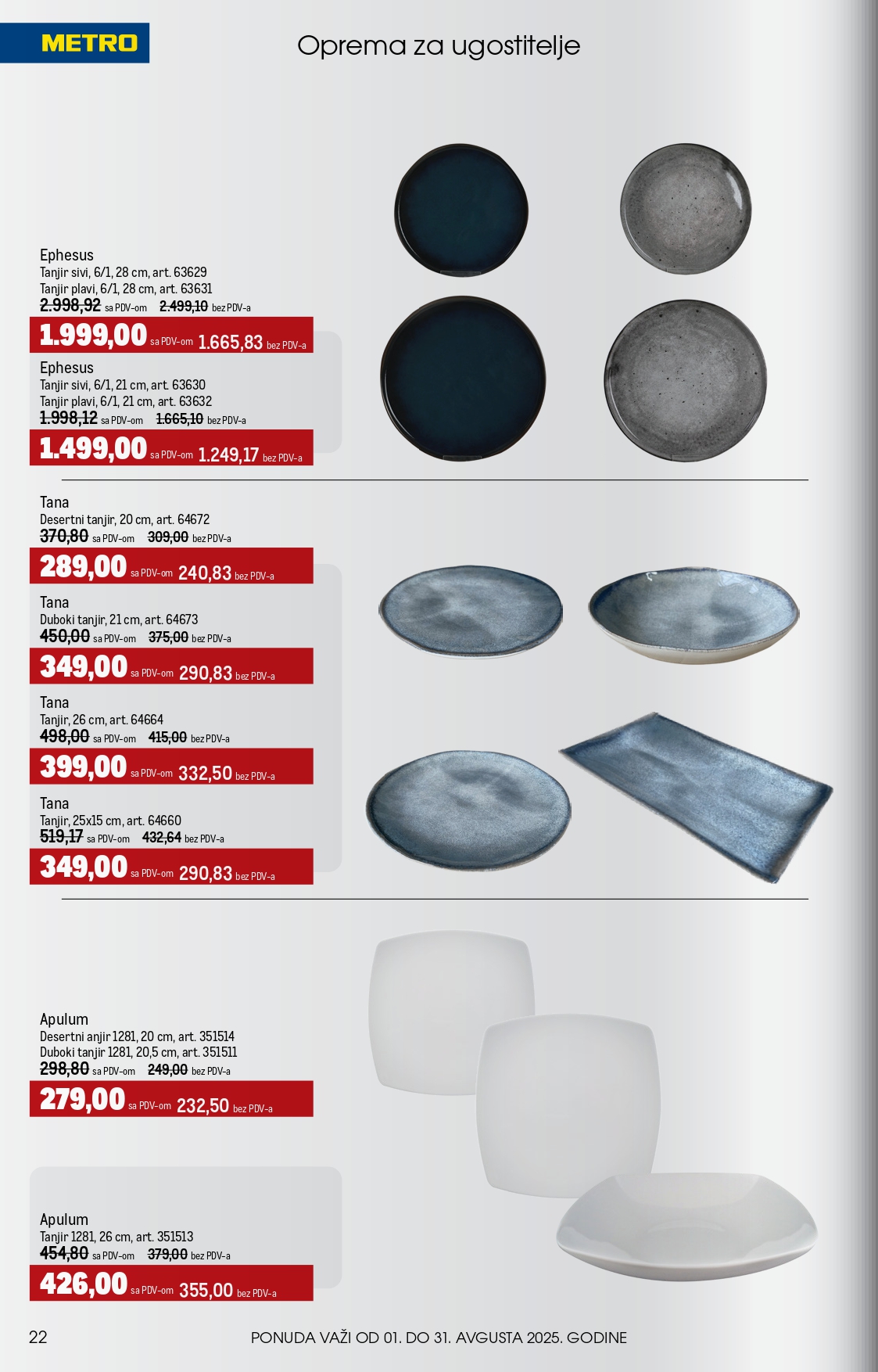 Metro katalog UGOSTITELJI 1-31.8.2025.