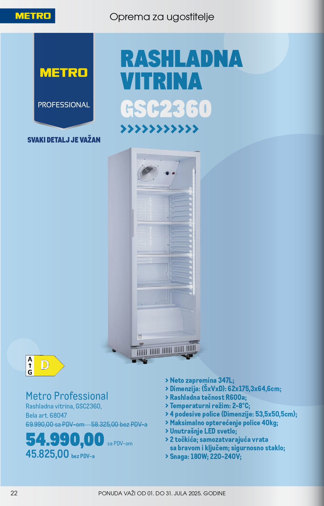 Metro katalog UGOSTITELJI 1-31.7.2025.