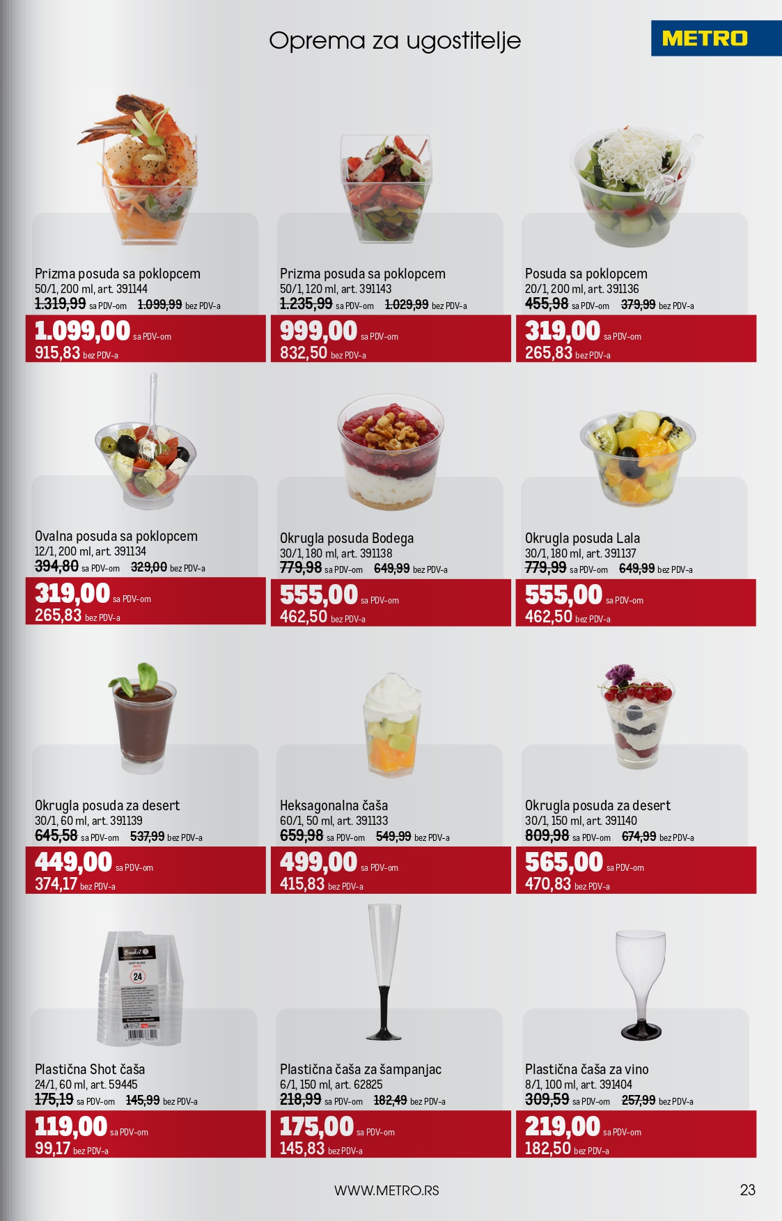 Metro katalog UGOSTITELJI 1-31.7.2025.