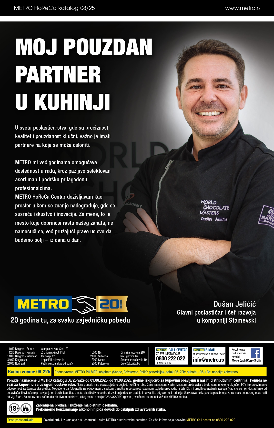 Metro katalog UGOSTITELJI 1-31.8.2025.