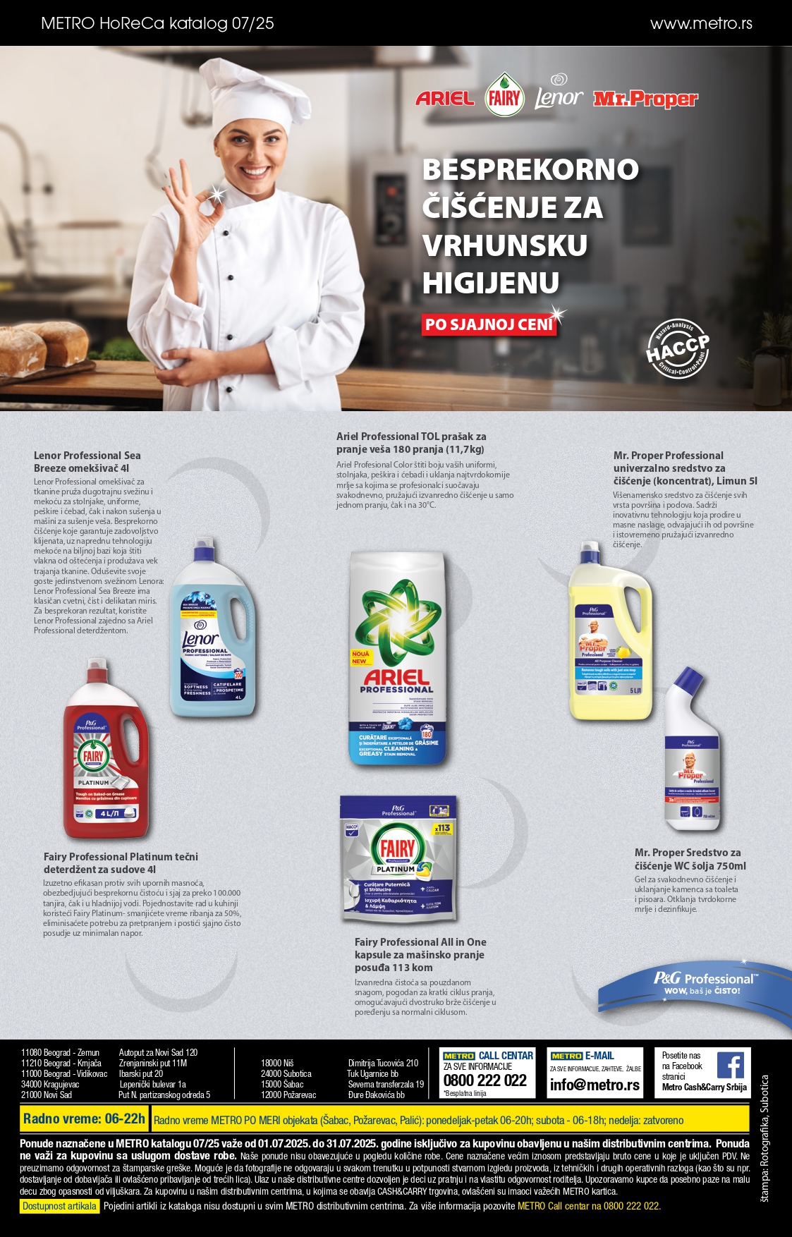 Metro katalog UGOSTITELJI 1-31.7.2025.