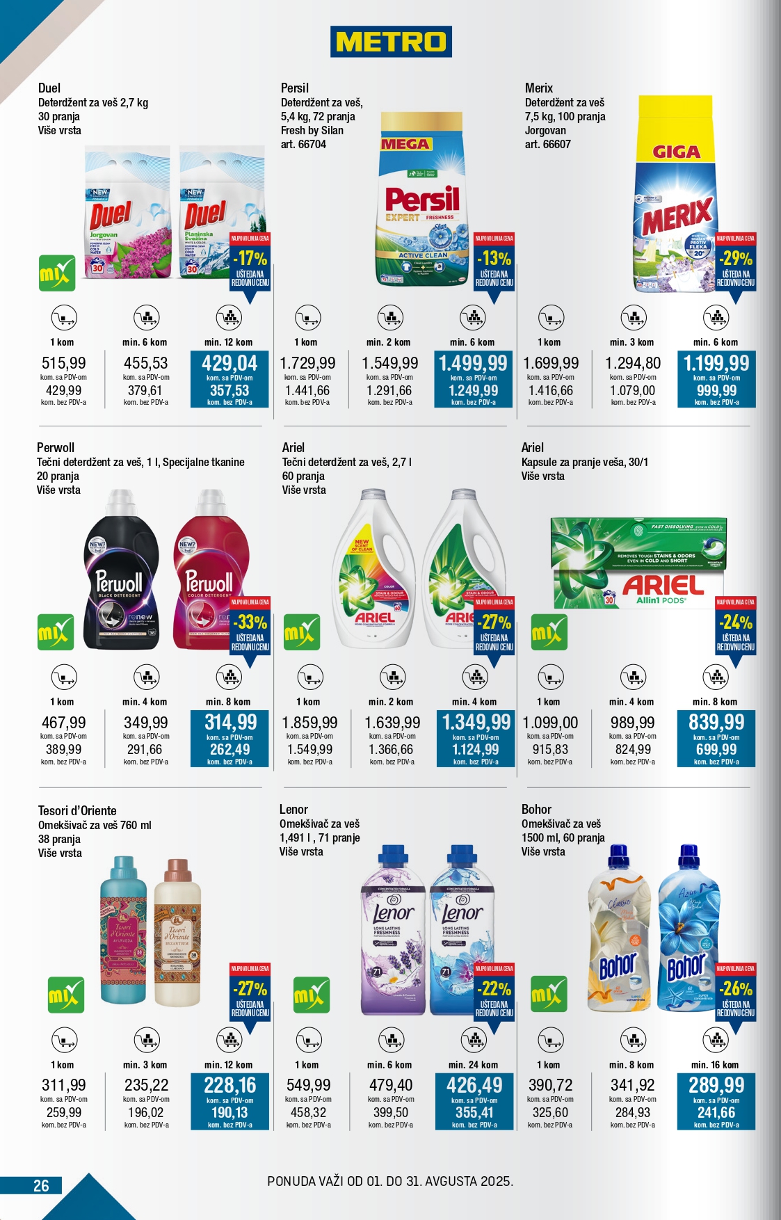 Metro katalog 1-31.8.2025.