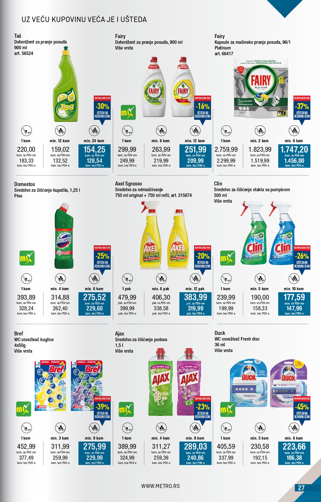 Metro katalog 1-31.8.2025.