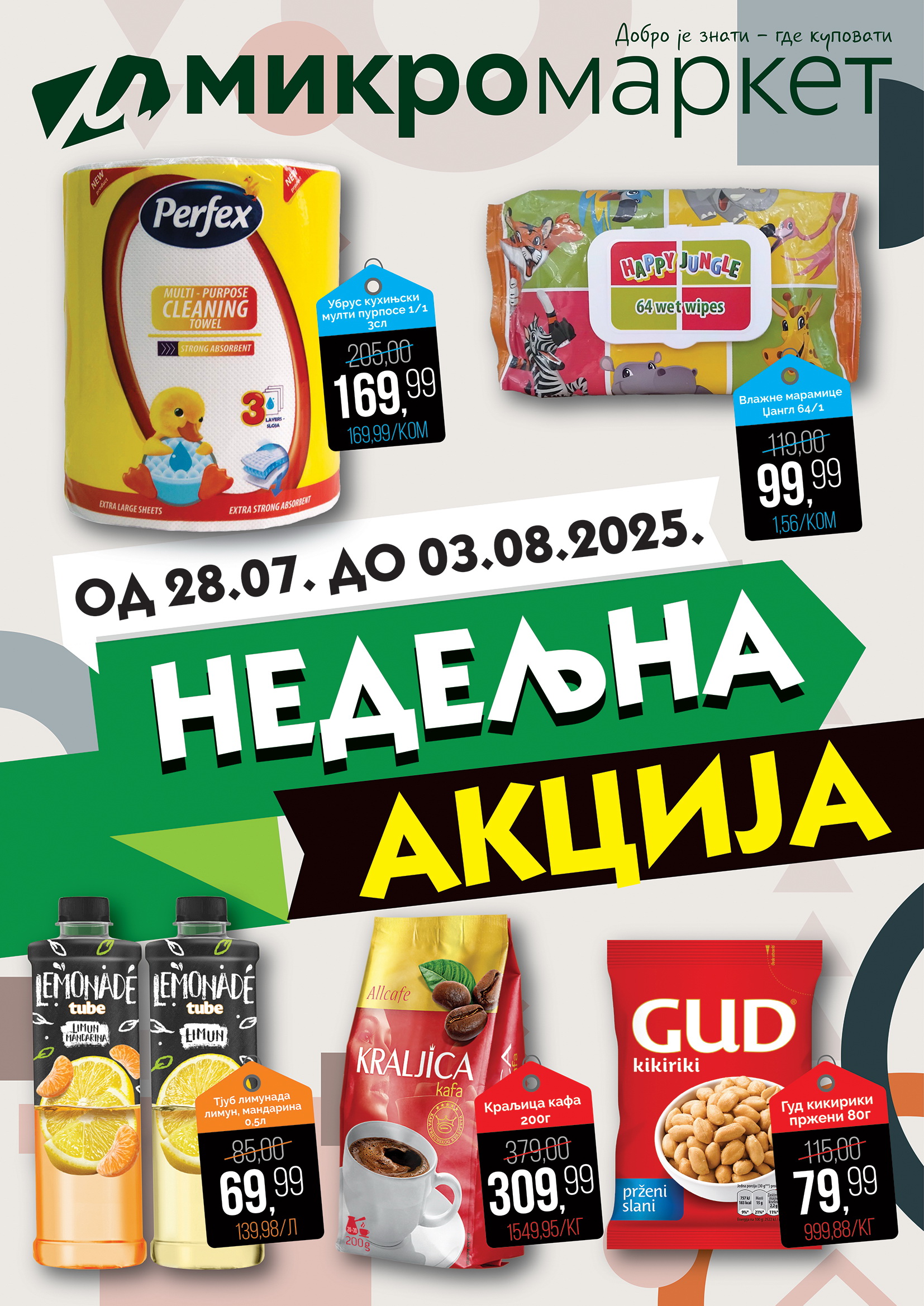 Mikromarket NEDELJNA AKCIJA 28.7-3.8.2025.