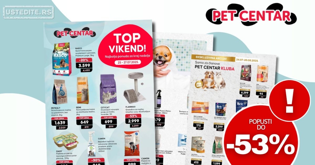 Pet centar katalog 24.7-20.8.2025.