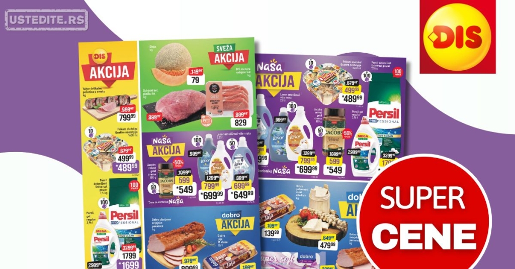 Dis katalog 25-31.7.2025.