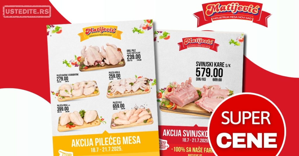 Matijević katalog 18-21.7.2025.