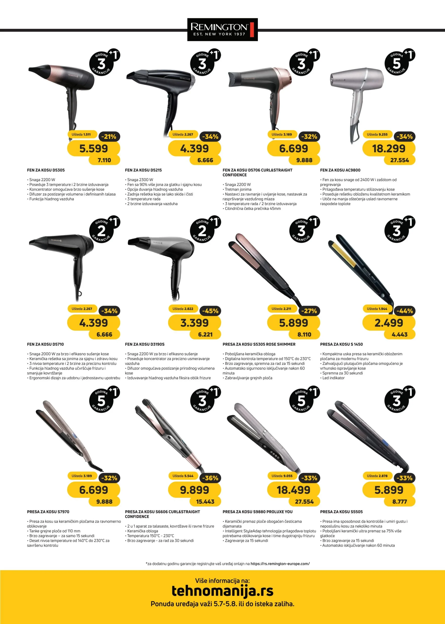 Tehnomanija katalog SPECIJALNA PONUDA 5.7-5.8.2025.