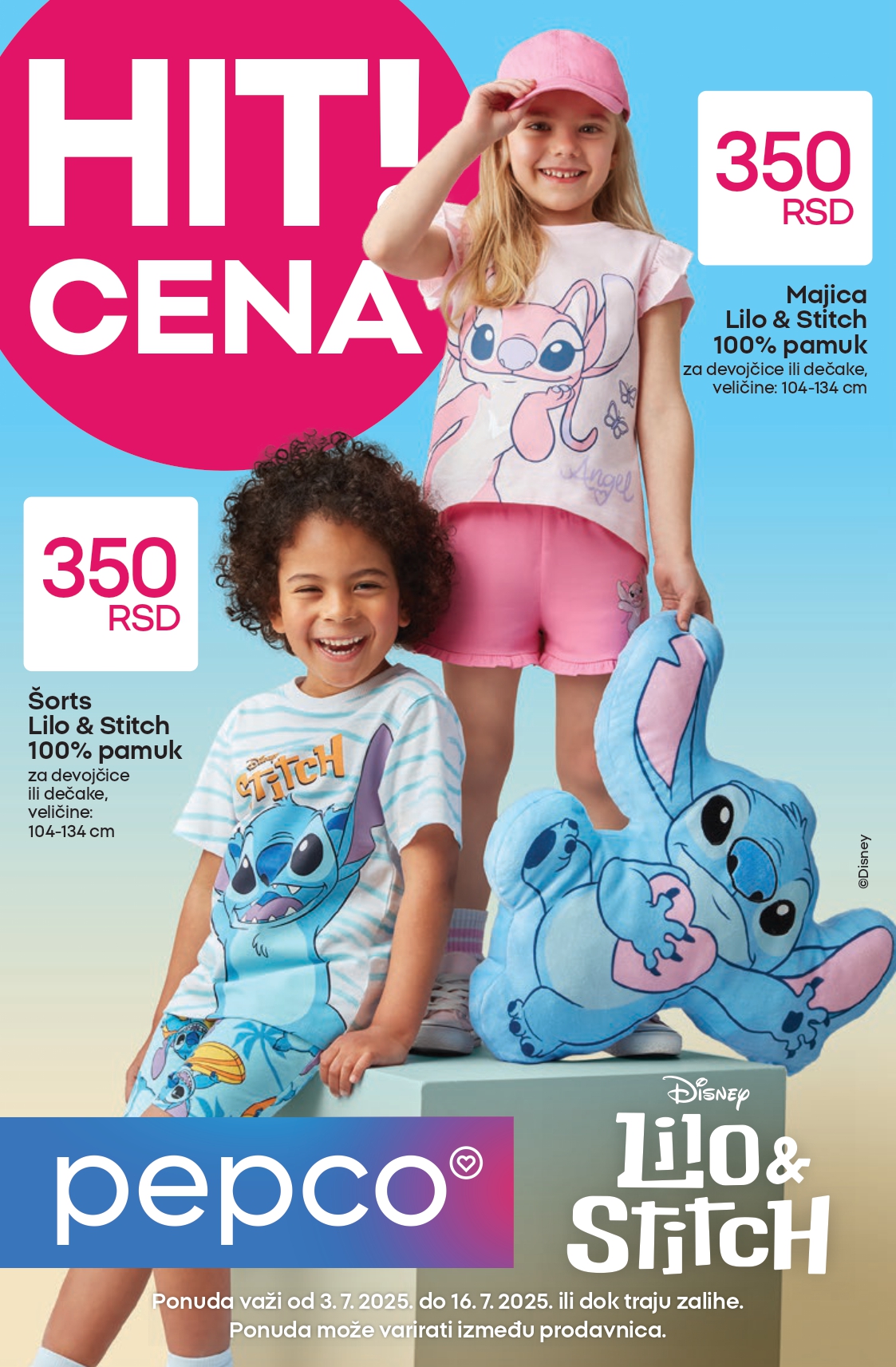 Pepco katalog 3-16.7.2025.
