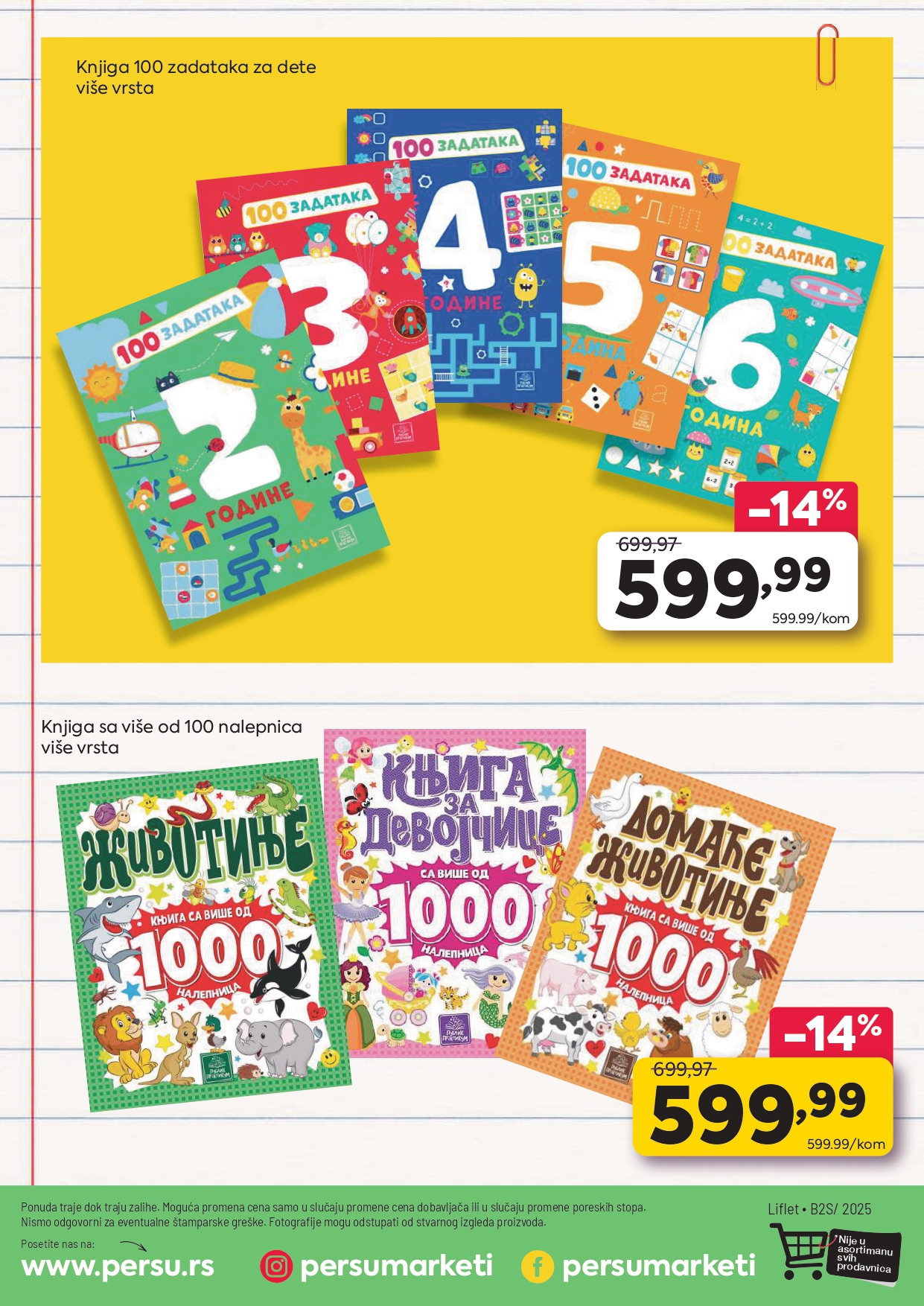 DTL PerSu katalog ŠKOLA 28.7-26.8.2025.