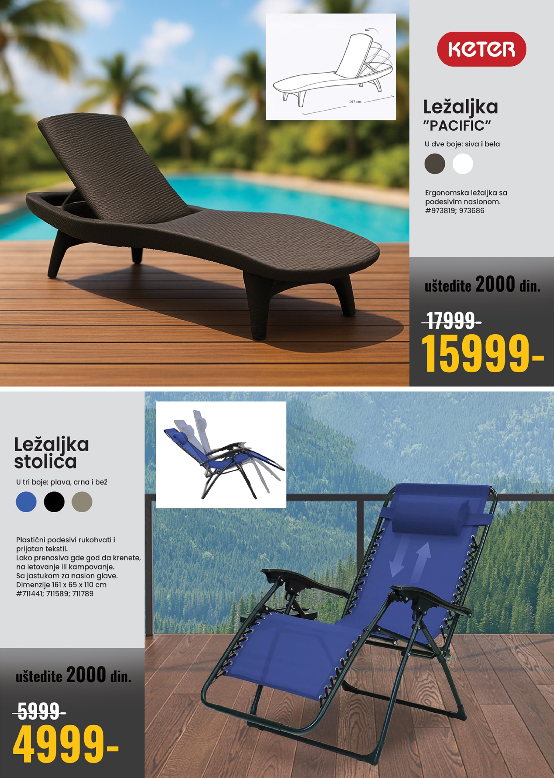 Uradi Sam katalog 3-13.7.2025.
