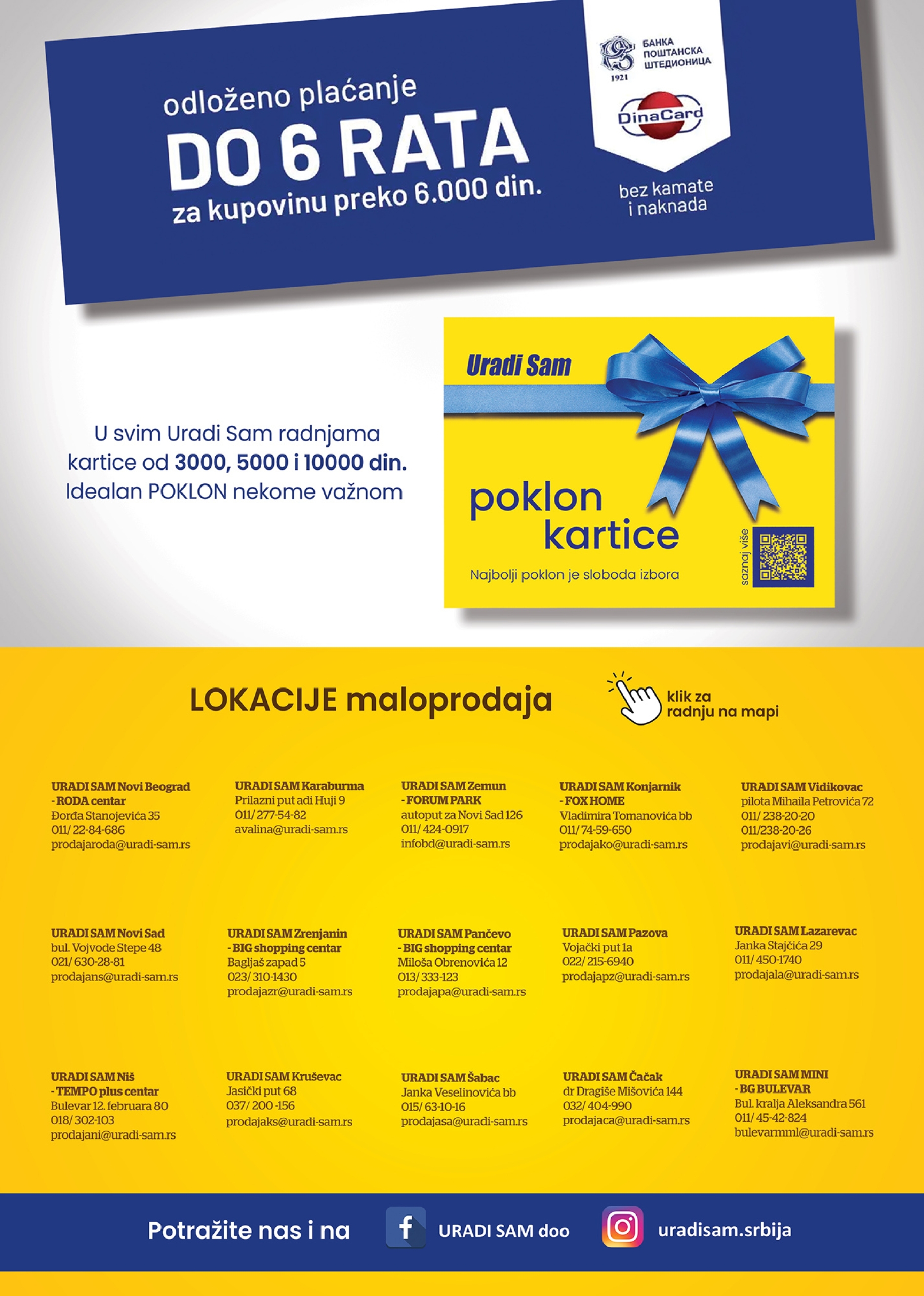 Uradi Sam katalog 3-13.7.2025.