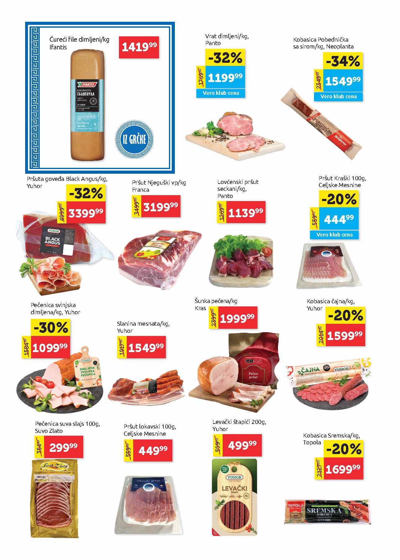 Super Vero katalog 10-23.7.2025.