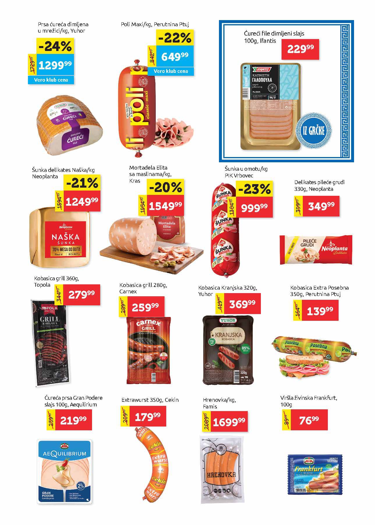 Super Vero katalog 10-23.7.2025.