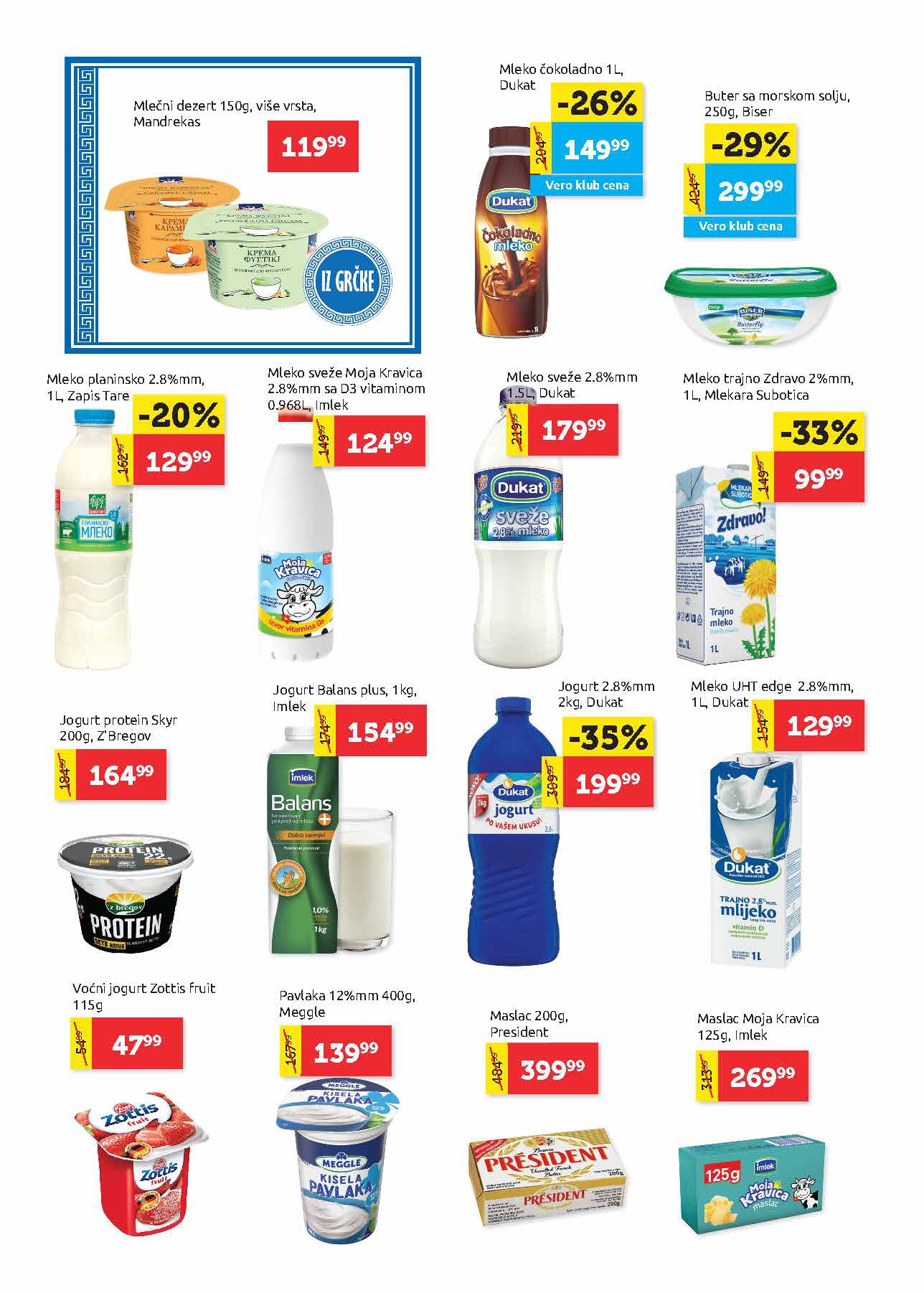 Super Vero katalog 10-23.7.2025.