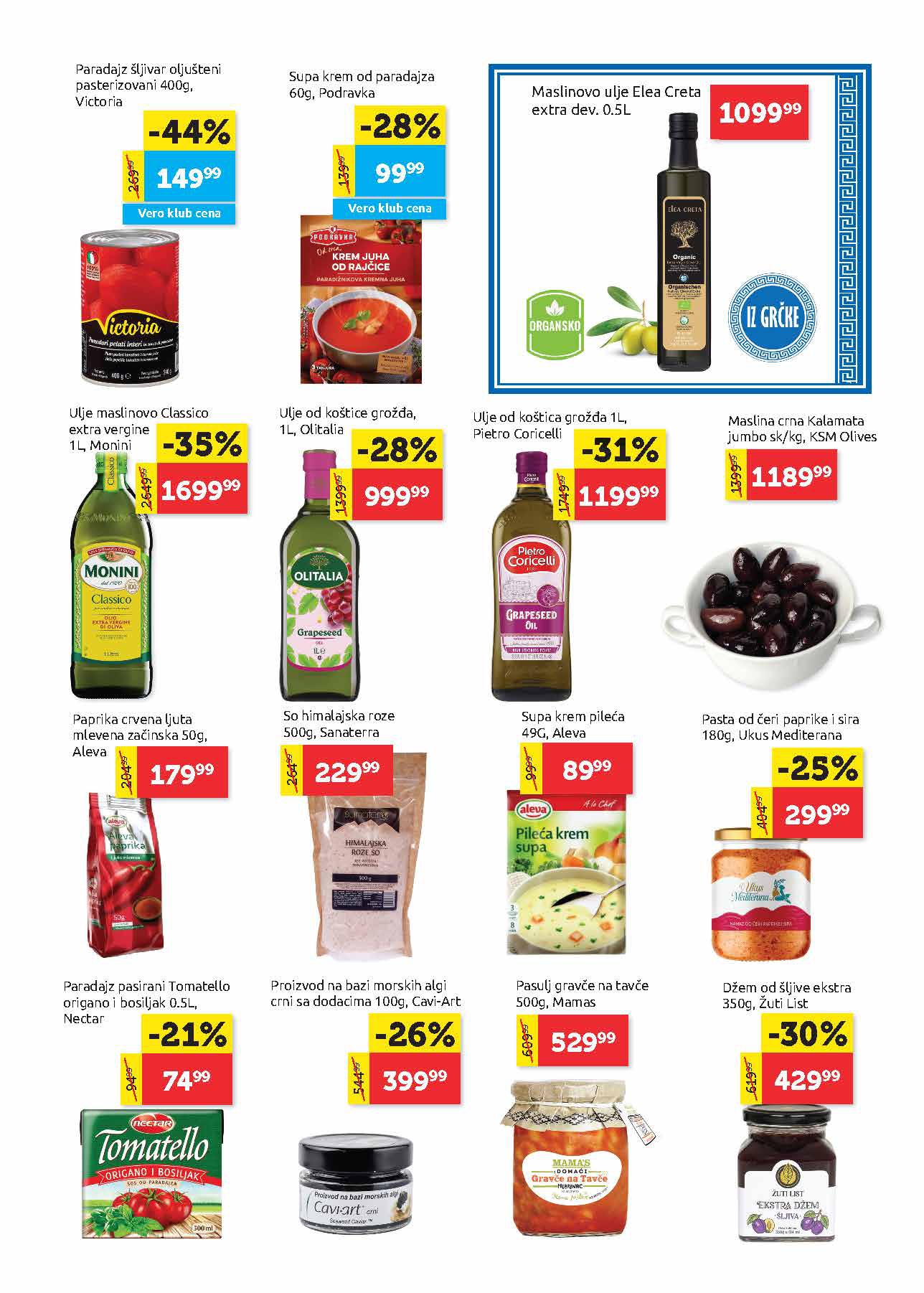 Super Vero katalog 10-23.7.2025.