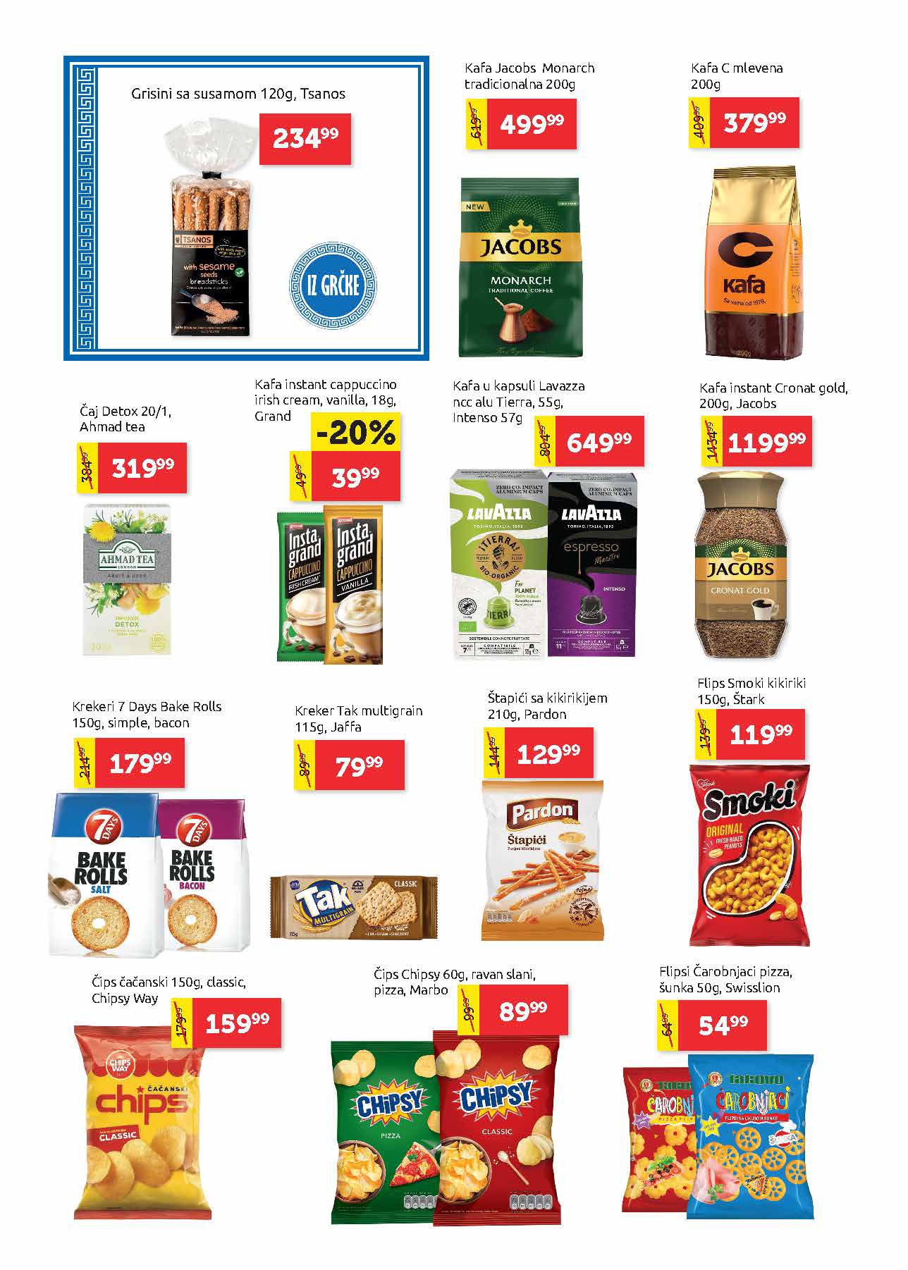 Super Vero katalog 10-23.7.2025.