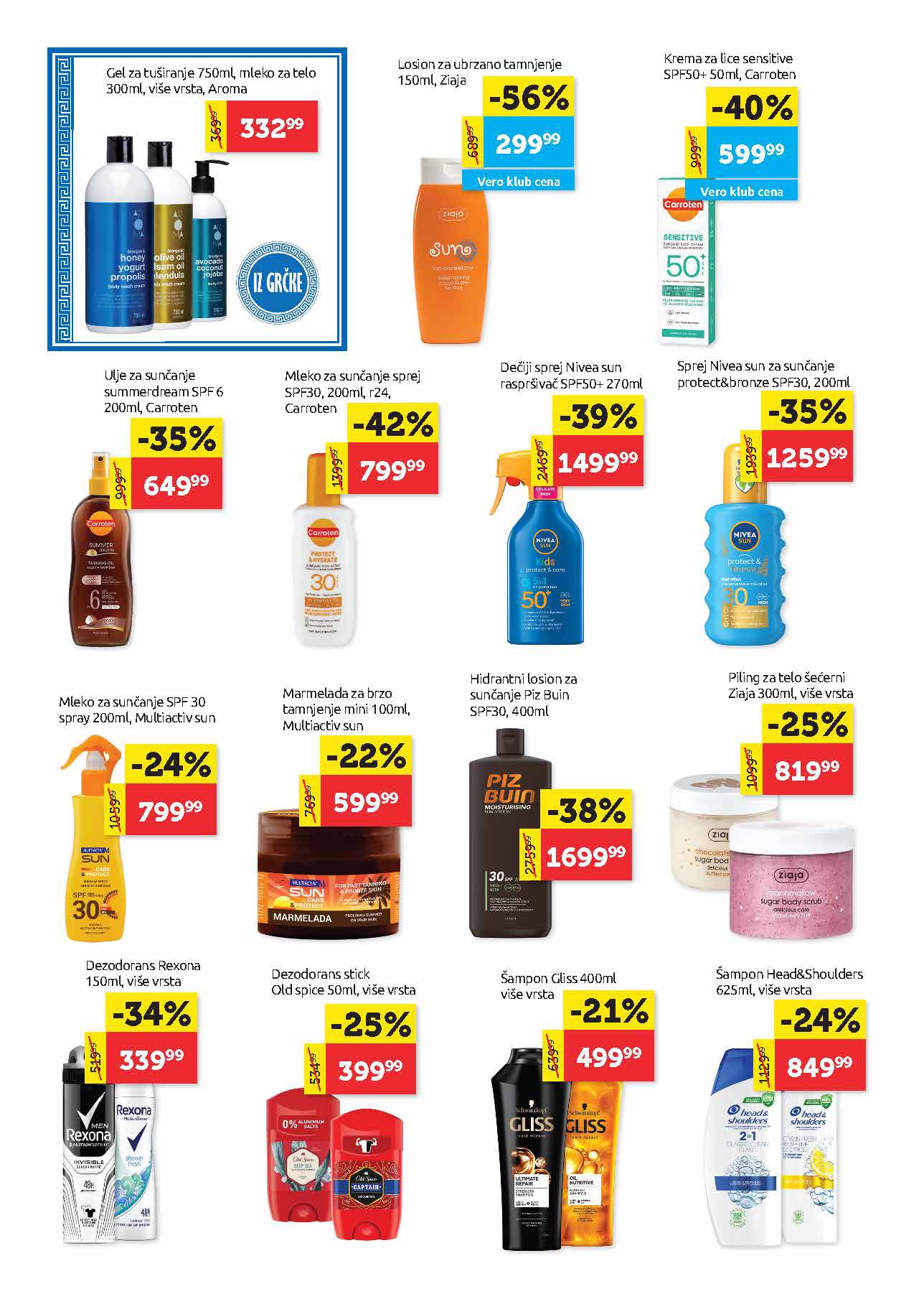 Super Vero katalog 10-23.7.2025.