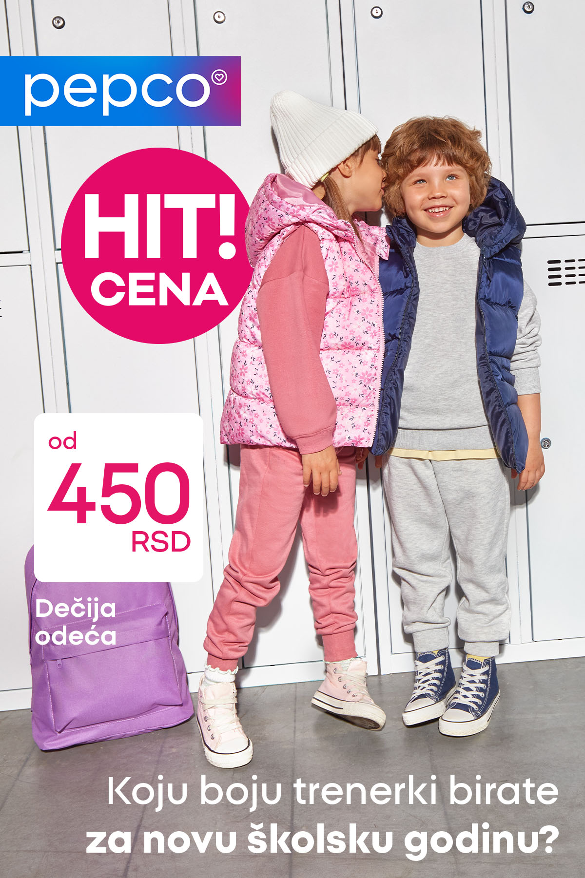 Pepco ODEĆA 21.8-3.9.2025.
