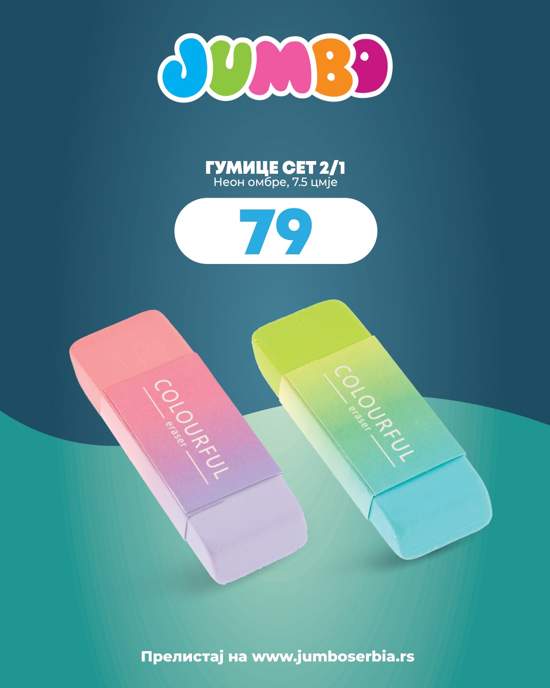 Jumbo ŠKOLA – akcija do 7.9.2025.