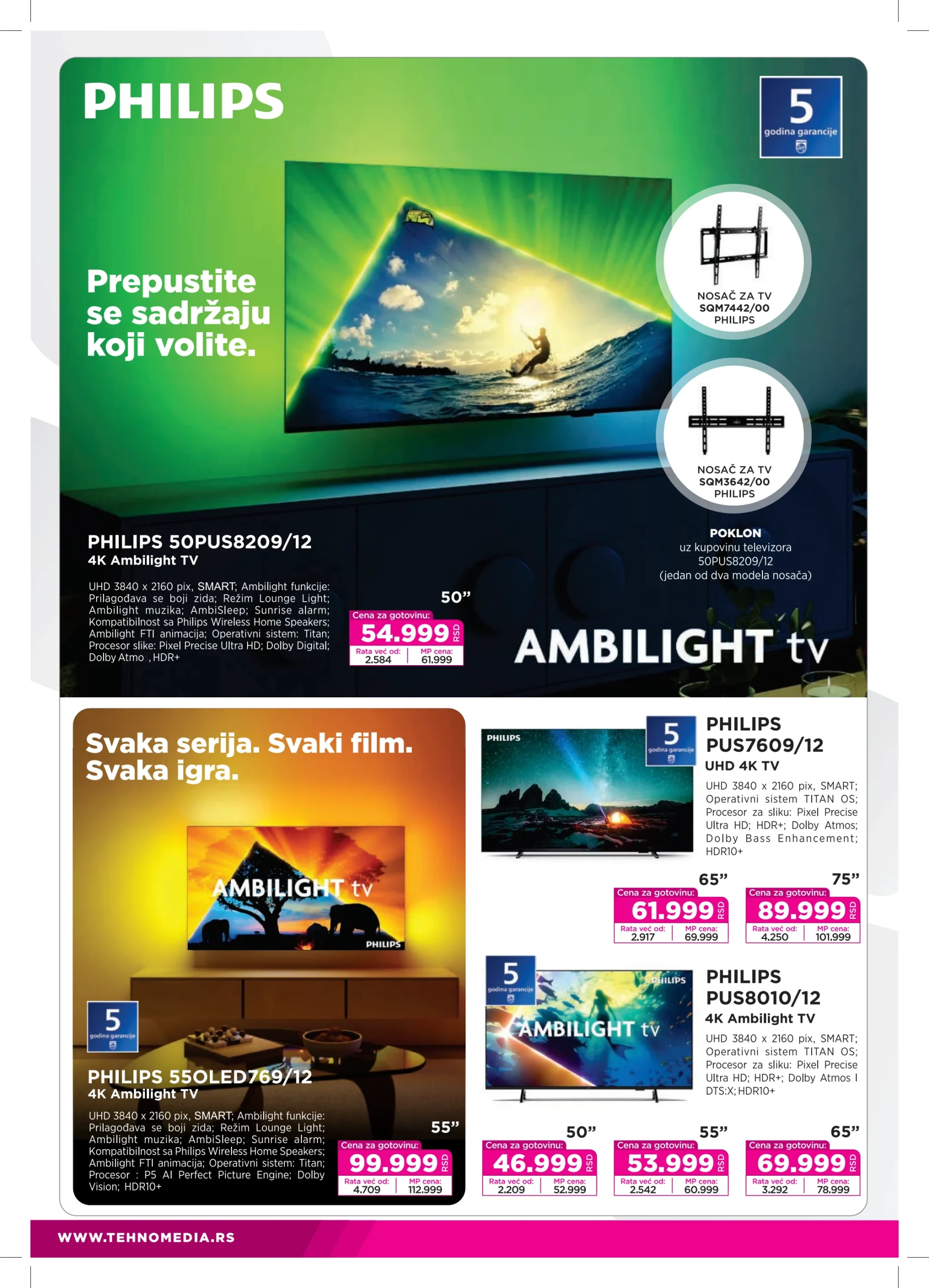 Tehnomedia katalog ŠKOLA 11-31.8.2025.