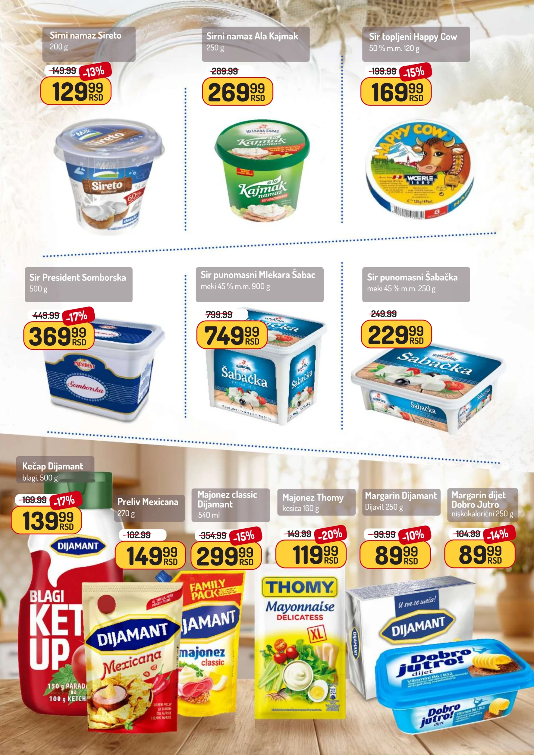 Aman katalog 18-31.8.2025.