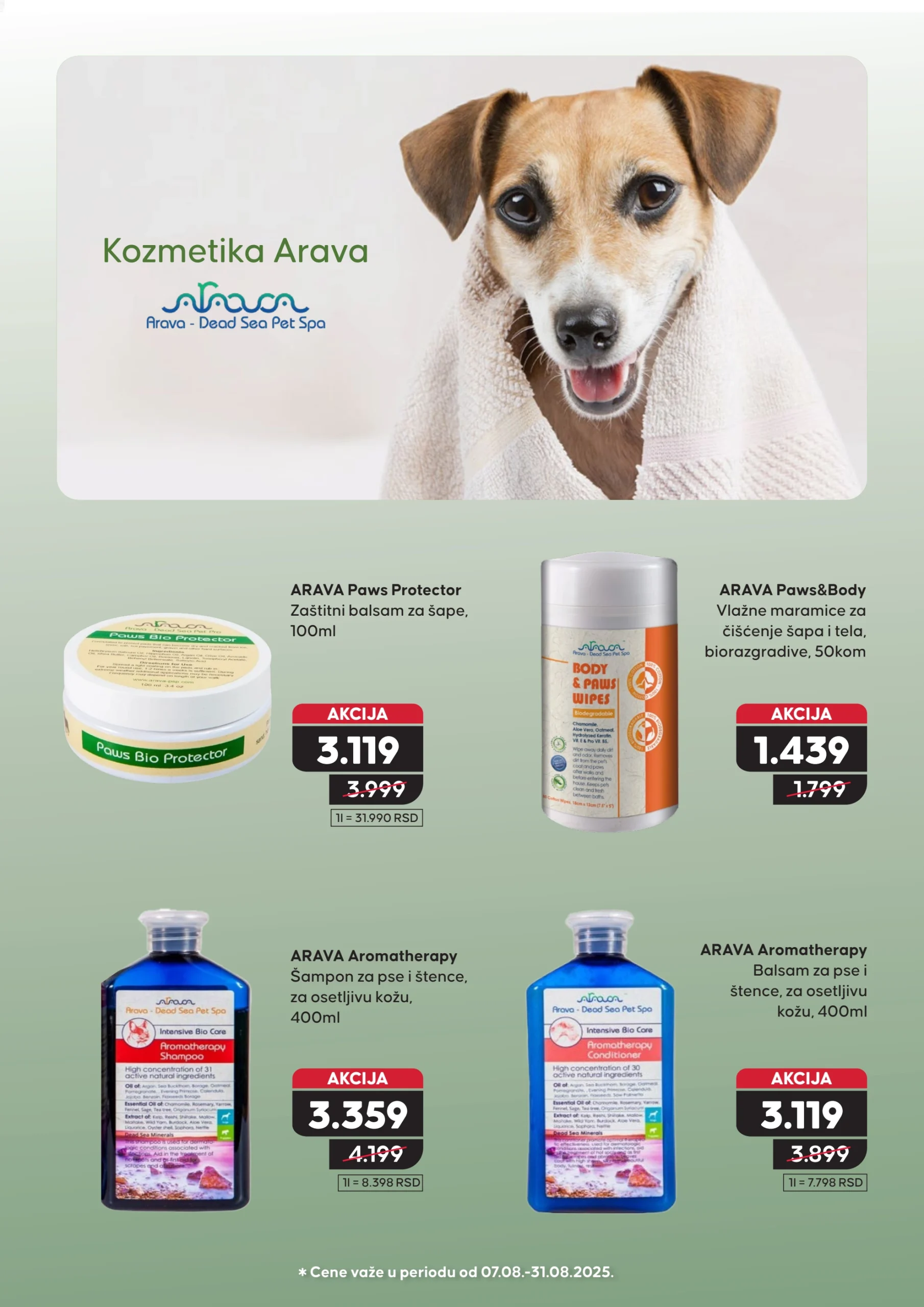 Pet centar katalog 21.8-17.9.2025.