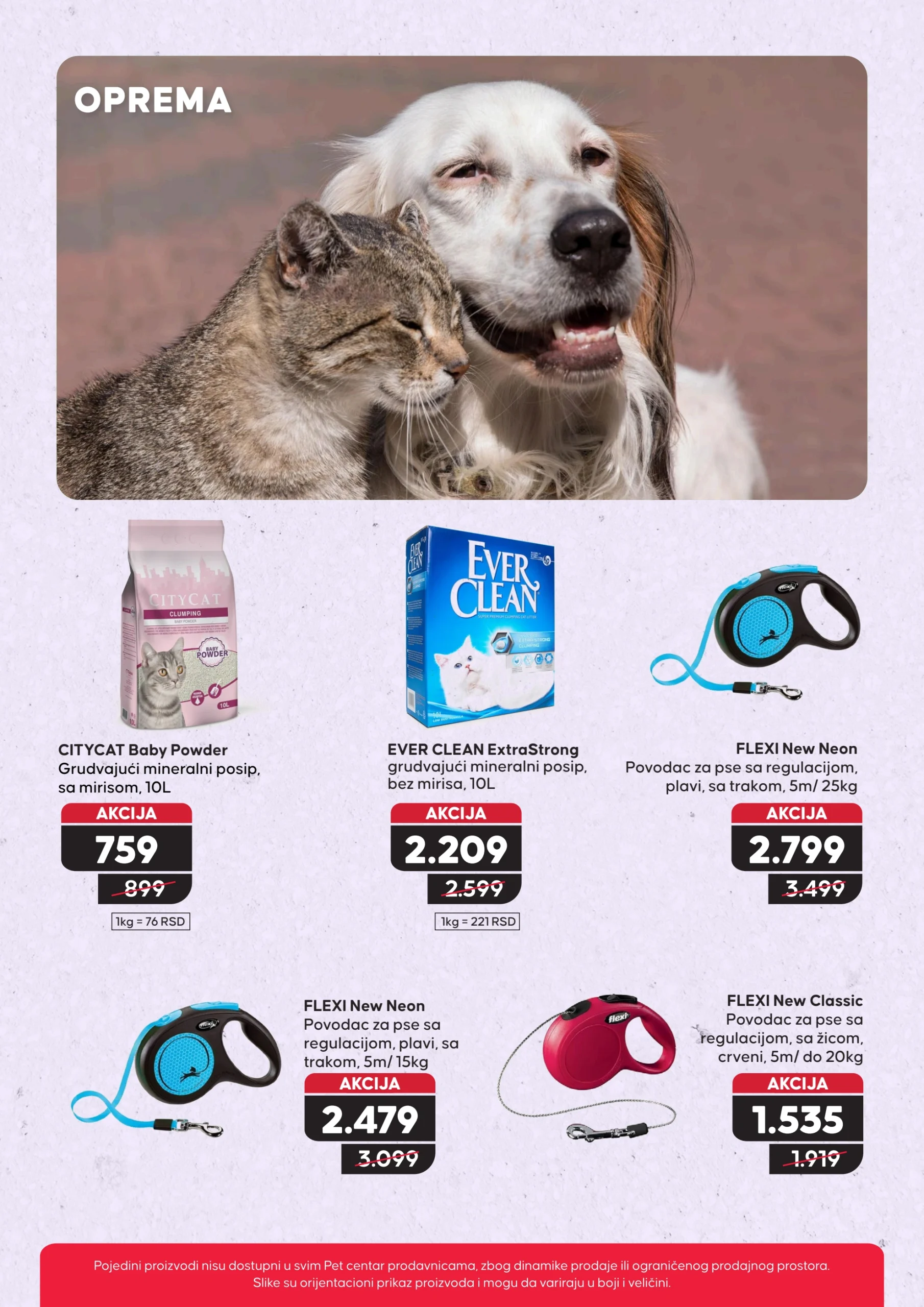Pet centar katalog 21.8-17.9.2025.