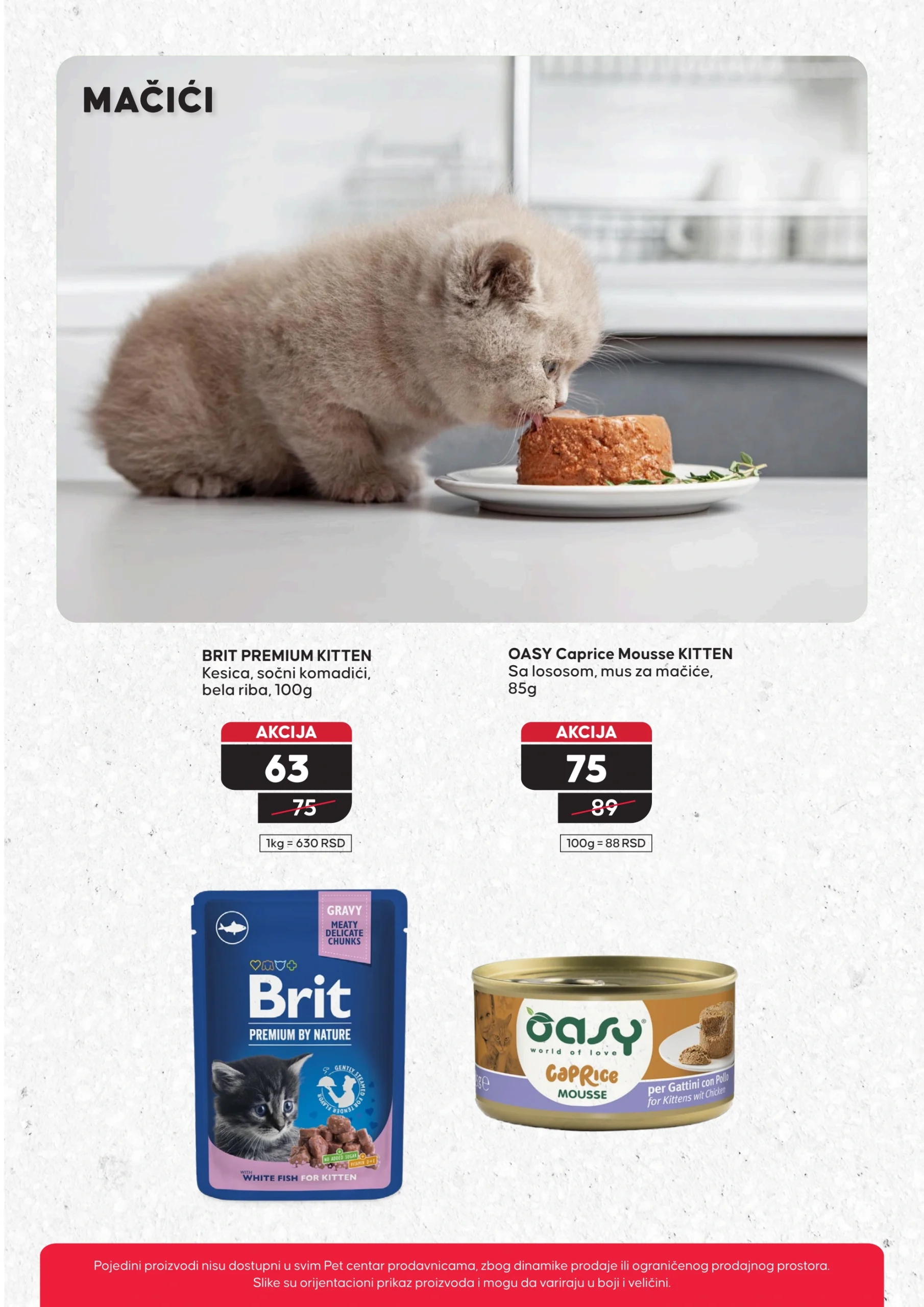 Pet centar katalog 21.8-17.9.2025.