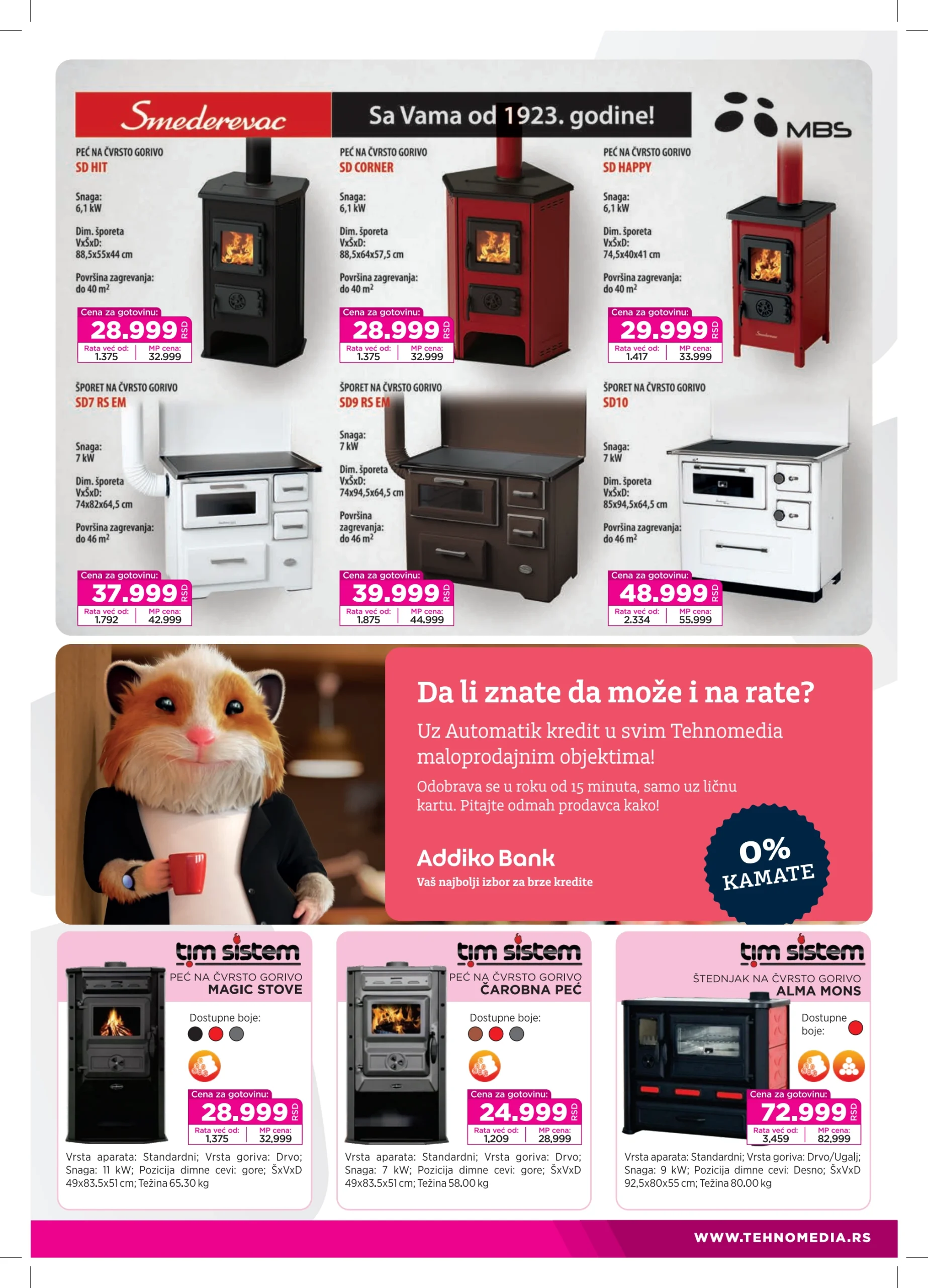 Tehnomedia katalog ŠKOLA 11-31.8.2025.