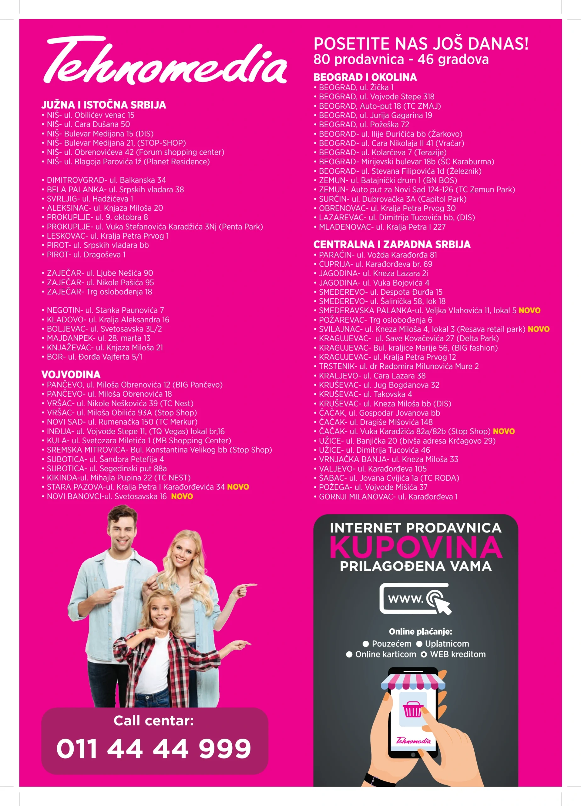 Tehnomedia katalog ŠKOLA 11-31.8.2025.