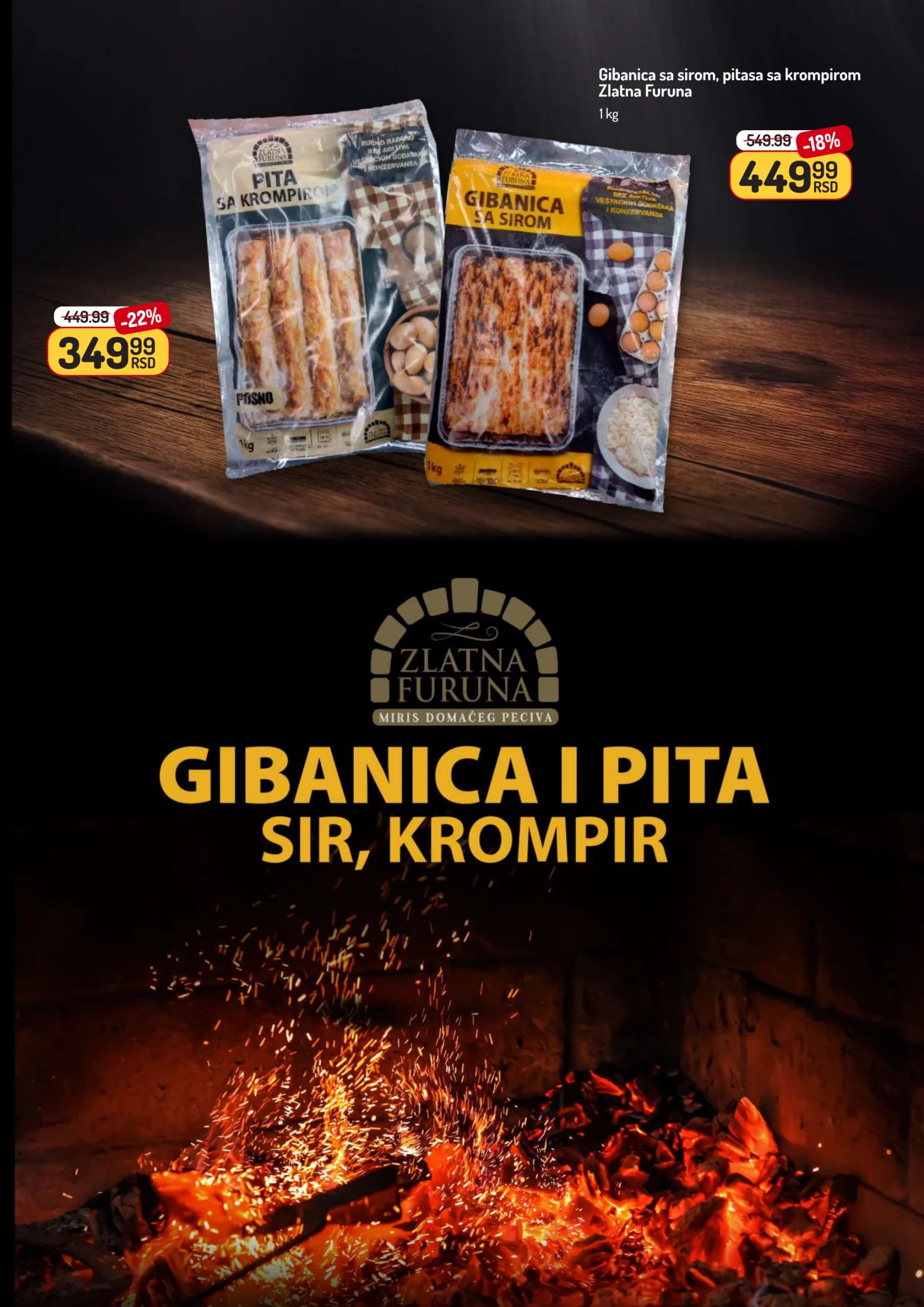 Aman katalog 18-31.8.2025.