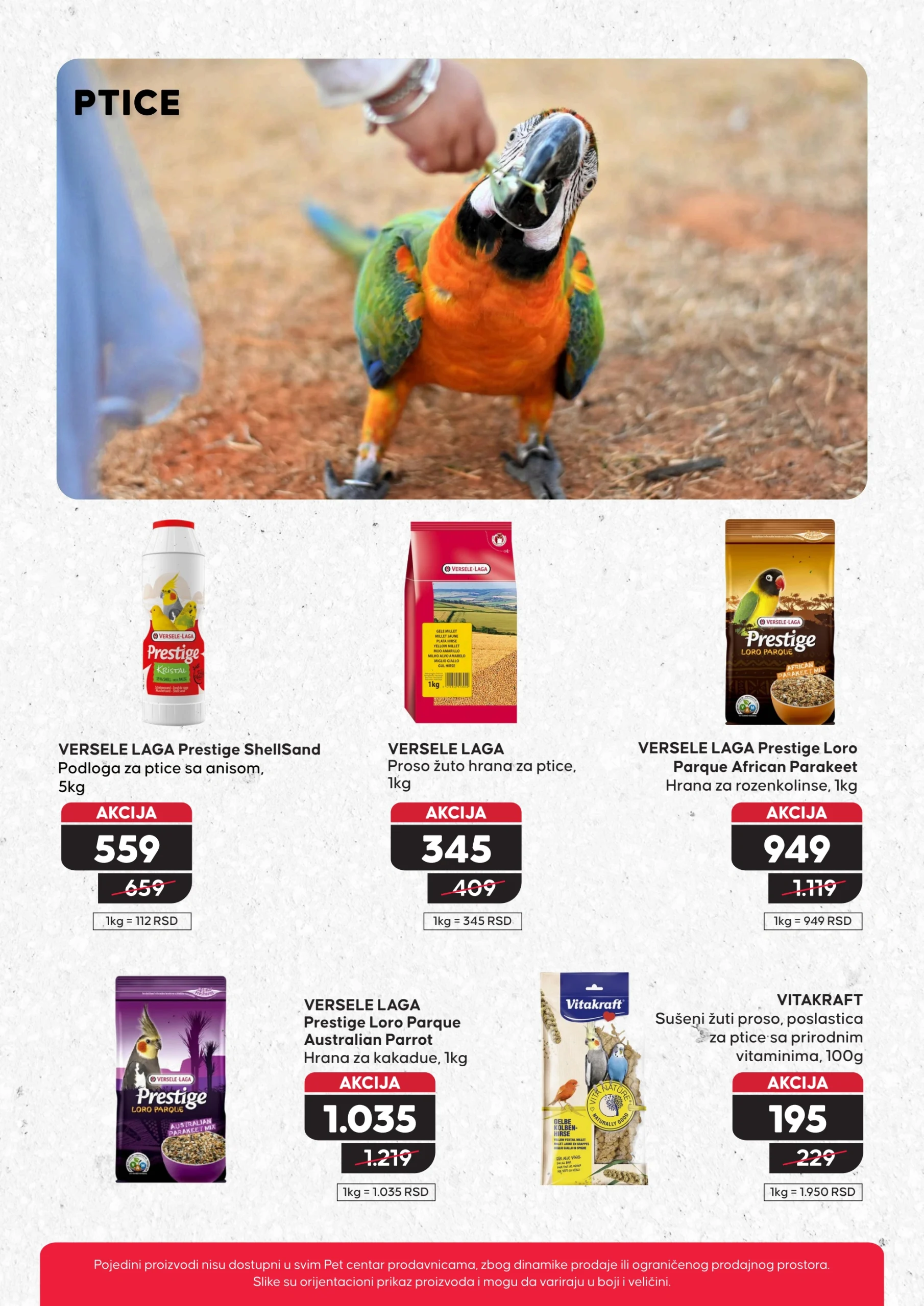 Pet centar katalog 21.8-17.9.2025.