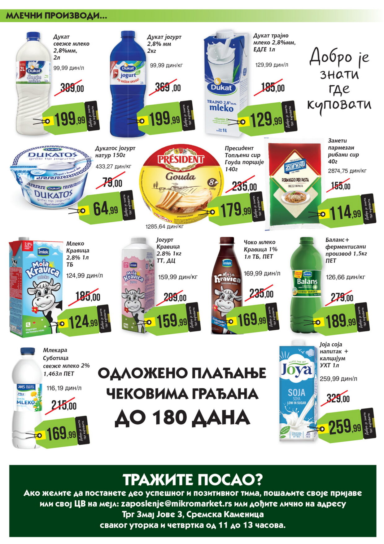 Mikromarket katalog 1-15.8.2025.