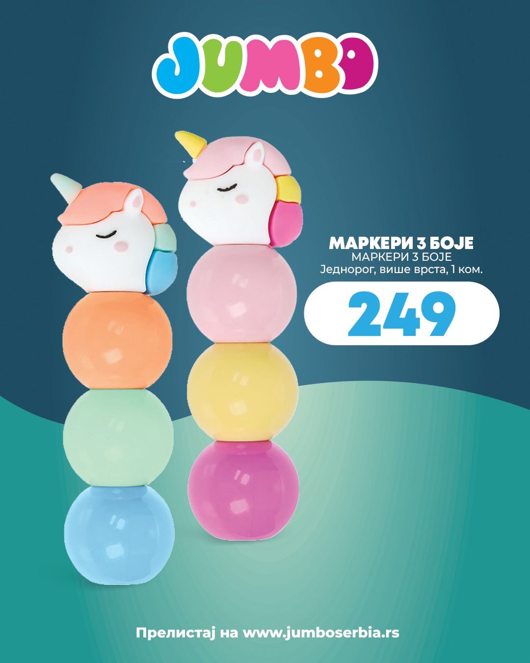 Jumbo ŠKOLSKI PRIBOR – akcija do 7.9.2025.