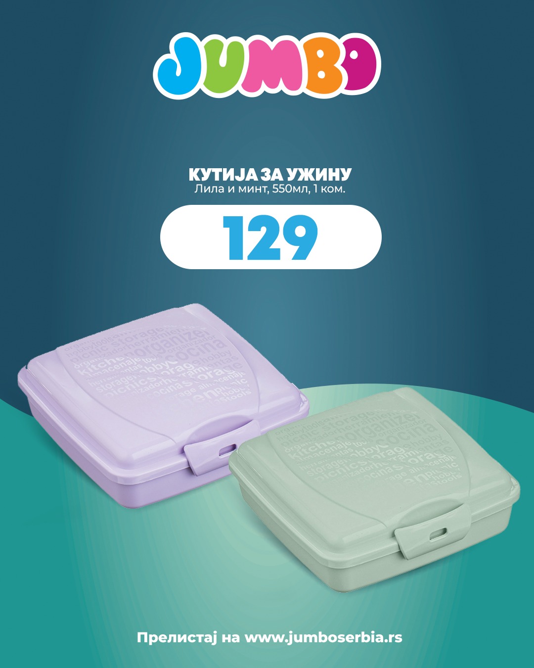 Jumbo SVE ZA UŽINU – akcija do 7.9.2025.