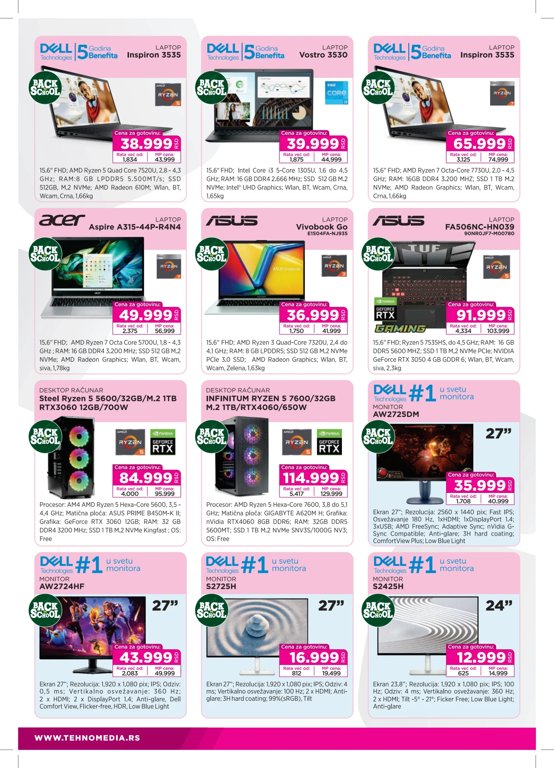 Tehnomedia katalog ŠKOLA 11-31.8.2025.