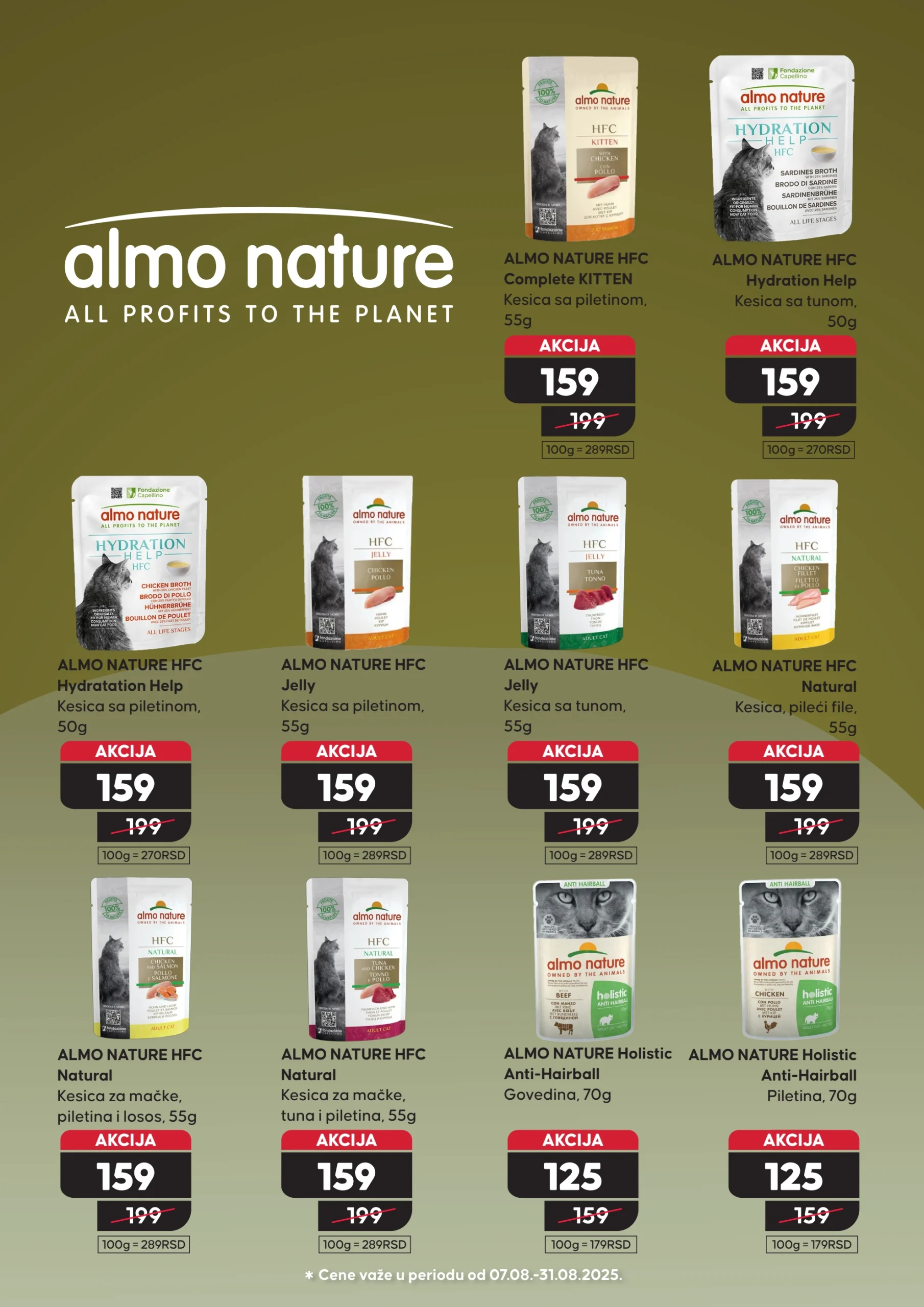 Pet centar katalog 21.8-17.9.2025.