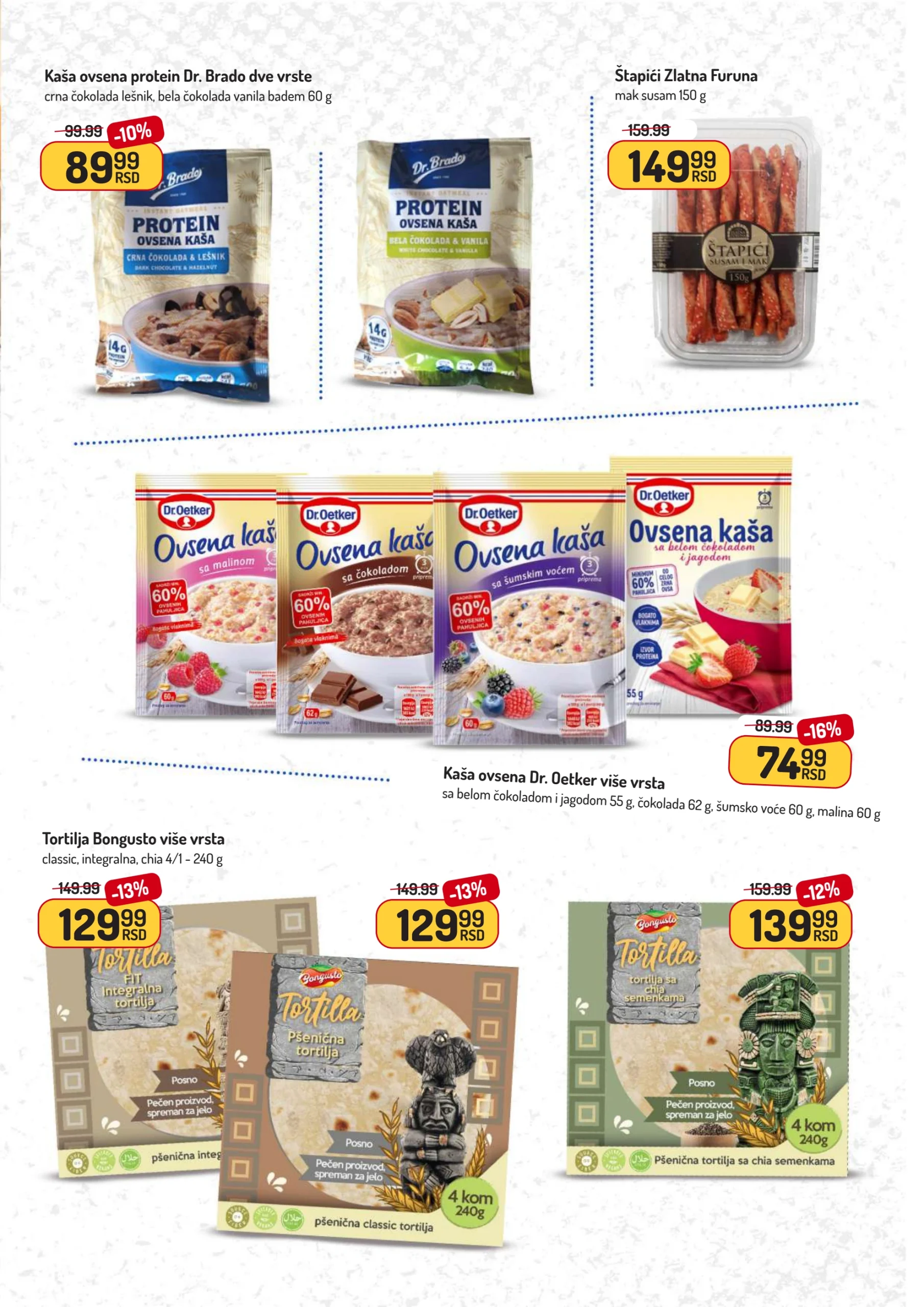 Aman katalog 18-31.8.2025.